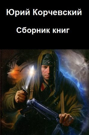 Обложка к /uploads/posts/2021-07/thumbs/1627475701_000000.jpg