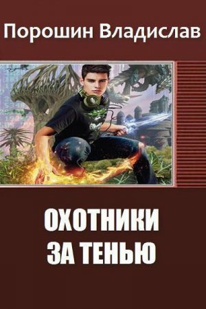 Обложка к /uploads/posts/2021-08/thumbs/1627916297_008.jpg