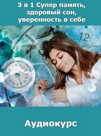 Обложка к /uploads/posts/2021-08/thumbs/1629284967_00.jpg