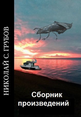 Обложка к /uploads/posts/2021-10/thumbs/1635418928_008.jpg