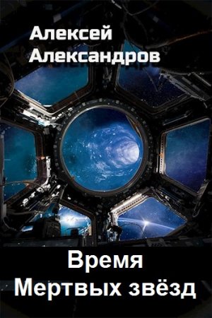 Обложка к /uploads/posts/2021-11/thumbs/1636880015_00.jpg