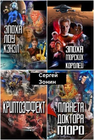 Обложка к /uploads/posts/2021-11/thumbs/1637998628_17_-cover.jpg