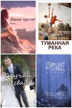 Обложка к /uploads/posts/2022-01/thumbs/1641977461_cover.jpg