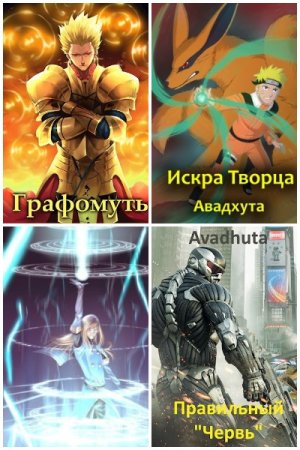 Обложка к /uploads/posts/2022-07/thumbs/1659257365_100.jpg