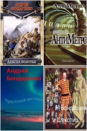 Обложка к /uploads/posts/2022-09/thumbs/1663324858_02.jpg