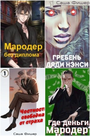 Обложка к /uploads/posts/2022-09/thumbs/1664434674_1.jpg