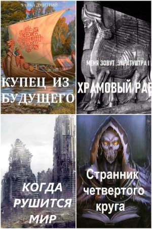 Обложка к /uploads/posts/2023-03/thumbs/1678553070_11.jpg