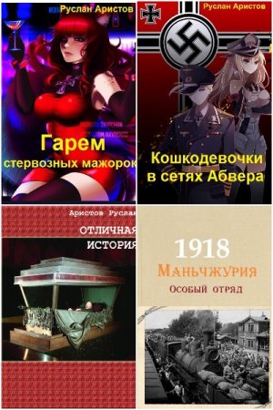 Обложка к /uploads/posts/2023-04/thumbs/1681560706_battl.jpg