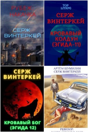 Обложка к /uploads/posts/2023-06/thumbs/1686148524_mycollages-1.jpg