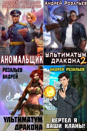 Обложка к /uploads/posts/2023-06/thumbs/1686404453_b8.jpg