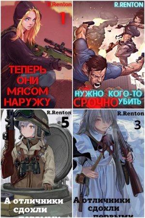 Обложка к /uploads/posts/2023-06/thumbs/1686817495_mycollages-1.jpg