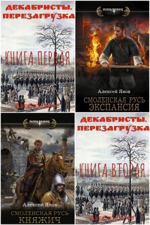 Обложка к /uploads/posts/2023-07/thumbs/1690716439_mycollages-2.jpg