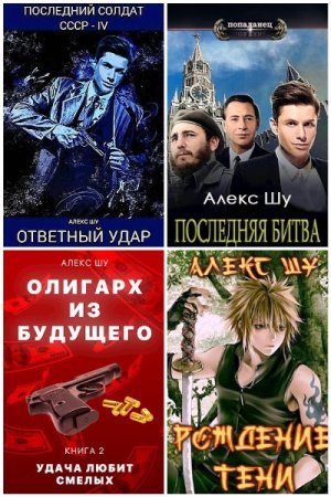 Обложка к /uploads/posts/2023-08/thumbs/1692610359_mycollages-1.jpg