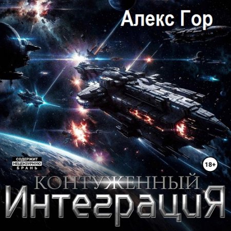 Обложка к /uploads/posts/2024-03/thumbs/1710333616_003.jpg