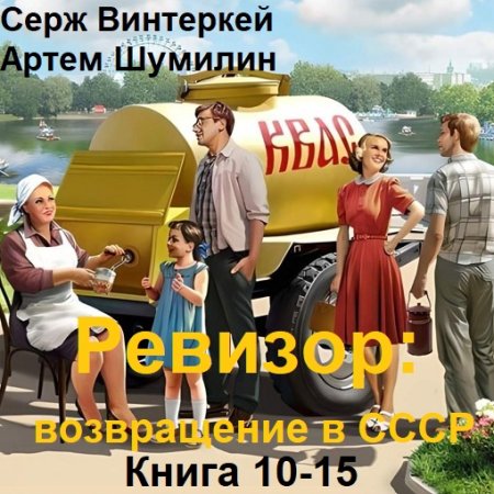 Обложка к /uploads/posts/2024-03/thumbs/1710521474_2.jpg