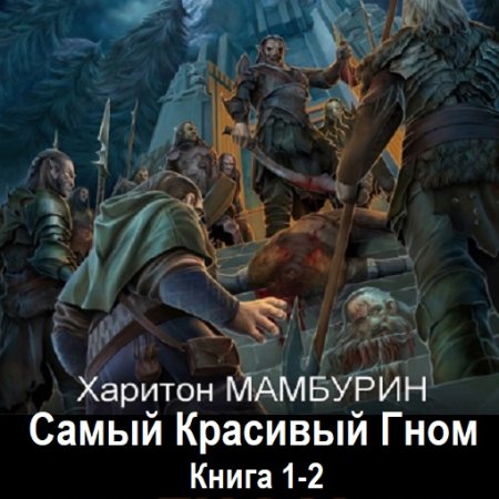 Обложка к /uploads/posts/2024-03/thumbs/1711731219_2.jpg