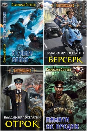 Обложка к /uploads/posts/2024-05/thumbs/1715003510_mycollages-1.jpg