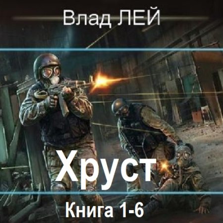 Обложка к /uploads/posts/2024-05/thumbs/1715269705_image_4-2.jpg