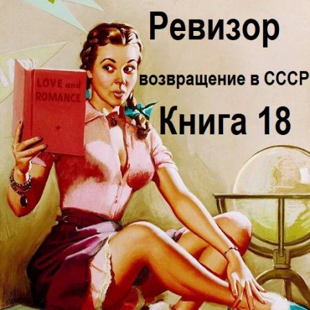 Обложка к /uploads/posts/2024-05/thumbs/1715788406_167.jpg