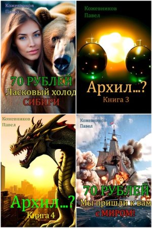 Обложка к /uploads/posts/2024-06/thumbs/1717231947_mycollages-1.jpg