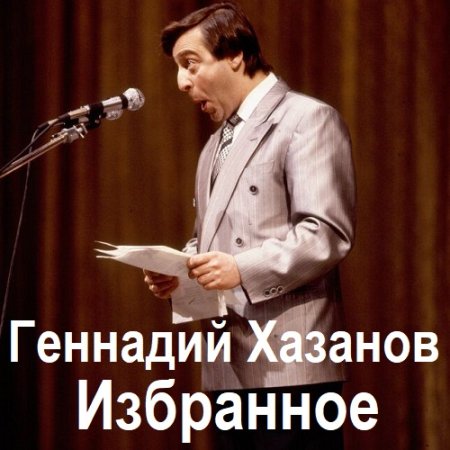 Обложка к /uploads/posts/2024-10/thumbs/1729262532_04.jpg