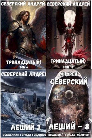 Обложка к /uploads/posts/2024-11/thumbs/1731415117_mycollages-1.jpg