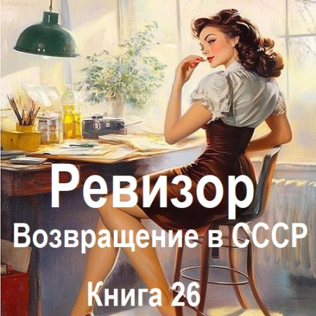 Обложка к /uploads/posts/2024-11/thumbs/1731599291_70298266.jpg