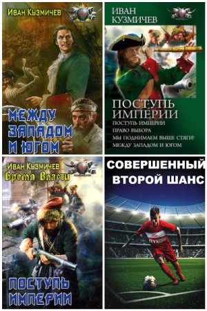 Обложка к /uploads/posts/2025-02/thumbs/1738827380_mycollages-2.jpg