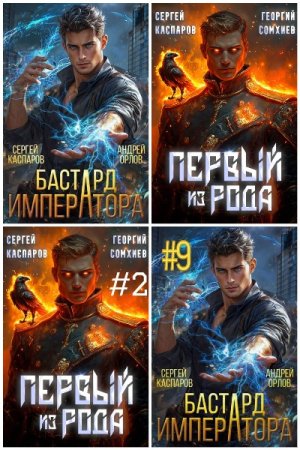 Обложка к /uploads/posts/2025-02/thumbs/1738925641_mycollages-5.jpg