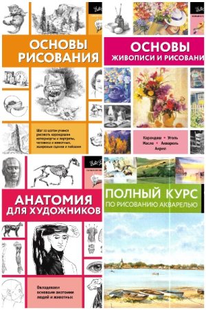 Обложка к /uploads/posts/2025-02/thumbs/1739278271_mycollages-2.jpg