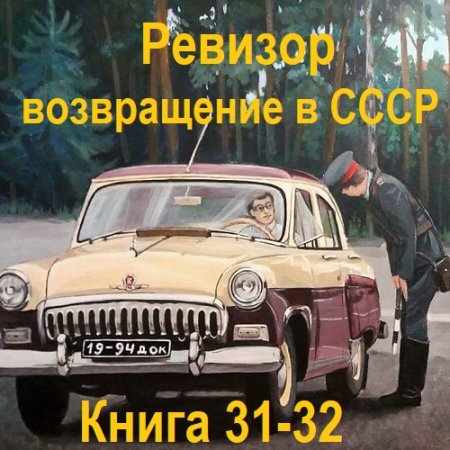 Обложка к /uploads/posts/2025-02/thumbs/1739460672_01e.jpg