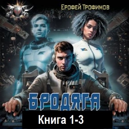 Обложка к /uploads/posts/2025-03/thumbs/1741695830_0020.jpg
