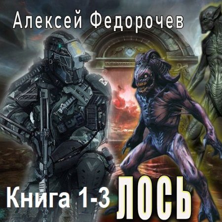 Обложка к /uploads/posts/2025-03/thumbs/1742816663_5-283.jpg