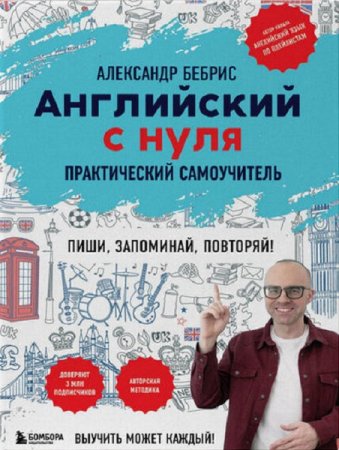 Обложка к /uploads/posts/2025-03/thumbs/1743079631_2x_main.jpg