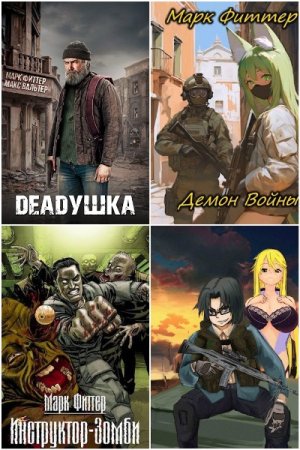 Обложка к /uploads/posts/2025-03/thumbs/1743173692_mycollages-2.jpg
