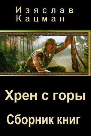 Обложка к /uploads/posts/2025-04/thumbs/1743662151_25.jpg