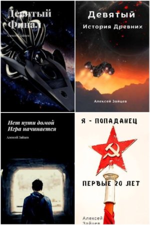 Обложка к /uploads/posts/2025-04/thumbs/1744016273_mycollages-2.jpg