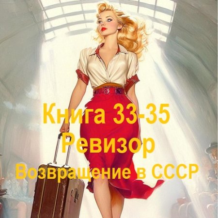 Обложка к /uploads/posts/2025-04/thumbs/1744201384_0020.jpg