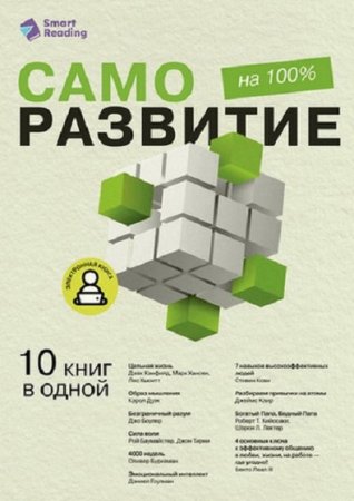 Обложка к /uploads/posts/2025-04/thumbs/1745069121_1745069196.jpg