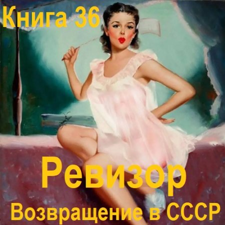 Обложка к /uploads/posts/2025-05/thumbs/1746876547_f50a09.jpg