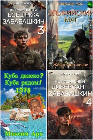 Обложка к /uploads/posts/2025-06/thumbs/1750863725_mycollages-1.jpg